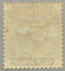 1885-97, 4a, blue-green, GWALIOR and Sanskrit opt, LPOG, small thin ...