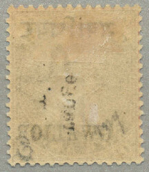 1885-97, 1a, brown-purple, GWALIOR and Sanskrit opt, POG, fresh and ...