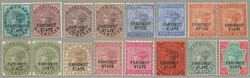 1887-1900, 1/2a-1r, overcomplete set of (10+6), with additional ...