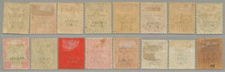 1887-98, 1/2a-1r, overcomplete set of (10+6), with additional colour ...