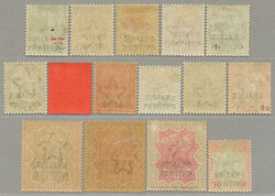1885-97, 1/2a-5r, partial set only 9p carmine missing of (15), wmk ...