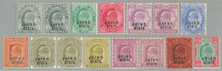 1903-9, 3p-5r, complete set of (11+4 extra shades), wmk star, JHIND ...