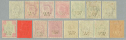 1903-9, 3p-5r, complete set of (11+4 extra shades), wmk star, JHIND ...