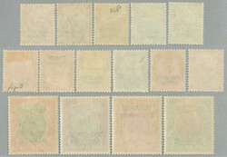 1927-37, 3p-10r, complete set of (15), wmk star, JIND STATE SERVICE ...