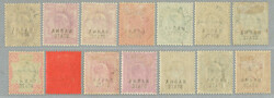 1903-09, 3p-1r, over complete set of (11+3 additional shades), wmk ...