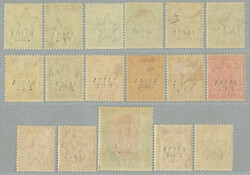 1913-23, 3p-1r, over complete set of (10+7 additional shades), wmk ...