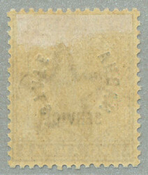 1885, 2a, dull blue, wmk star, NABHA STATE SERVICE opt, LPOG, ...