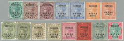 1885-97, 1/2a-1r, overcomplete set of (10+5 additional shades), wmk ...