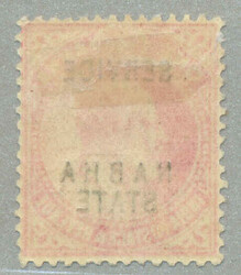 1907, 1a, carmine, wmk star, NABHA STATE SERVICE opt - ONE ALBINO, ...