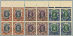 1939, 1r-5r, (3) sets of blocks of (4), wmk stars, JIND SERVICE opt, ...
