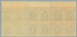1939, 1r-5r, (3) sets of blocks of (4), wmk stars, JIND SERVICE opt, ...