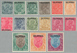 1937, 3p-5r, set of (15), BURMA opt, LPOG, fresh, VF-XF! Estimate ...