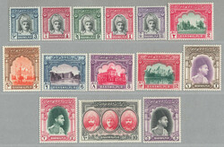 1948, 3p-10r, complete set of (14), LPOG, fresh, VF-XF! Estimate ...