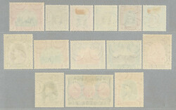 1948, 3p-10r, complete set of (14), LPOG, fresh, VF-XF! Estimate ...