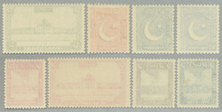 1949-53, 1a-12a, complete set of (8), LPOG, fresh, VF-XF! Estimate ...