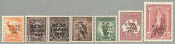 1946, 1/2d-5sr, complete set of (7), BCOF JAPAN 1946 opt, LPOG never ...