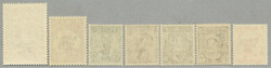 1946, 1/2d-5sr, complete set of (7), BCOF JAPAN 1946 opt, LPOG never ...