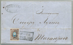 Ad lot 9020-A36-4118