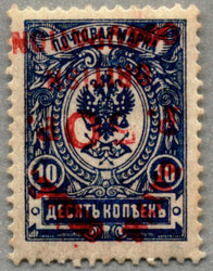 1805: Batum