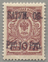 1805: Batum