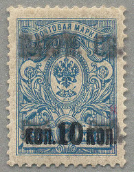 1805: Batum