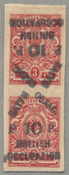 1805: Batum