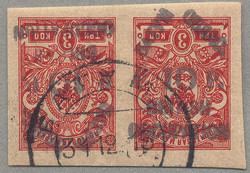 1805: Batum