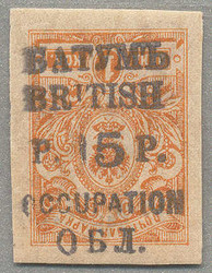 1805: Batum