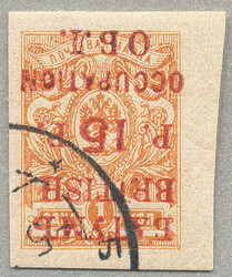 1805: Batum