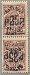 1805: Batum
