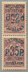 1805: Batum