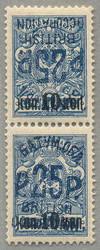 1805: Batum