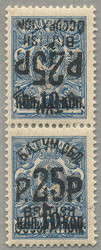 1805: Batum