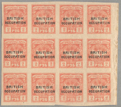 1805: Batum