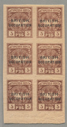 1805: Batum