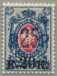 1805: Batum