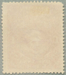 1943, 1 a, brown orange, unused without gum, a scare stamp, ...