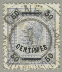 4780: Österreich Post auf Kreta