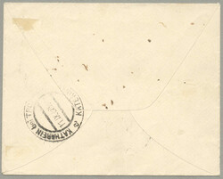 1907, from Santi Quaranta to Katharein bei Troppau, printed matter ...