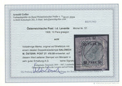 1906, 10 Para grass green, tied to piece by clear SALONICH M ÖSTERR ...