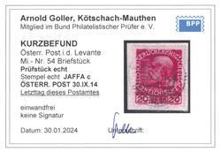 1914, 20 Para on 20 heller red, tied to piece by clear JAFFA c ...