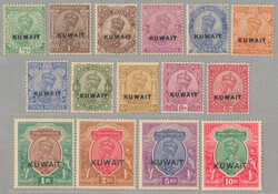 1923-24, 1/2 a to 10 r, full set, with KUWAIT opt, LPOG, very fresh ...