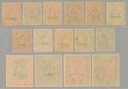 1923-24, 1/2 a to 10 r, full set, with KUWAIT opt, LPOG, very fresh ...