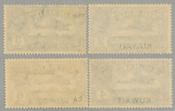 1933-4, full set, with KUWAIT opt, LPOG, very fresh and desirable, ...
