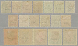 1923-24, 1/2 a to 10 Rs, full set with shades, opt KUWAIT, LPOG, very ...