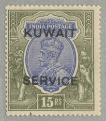 4100015: Kuwait British Period