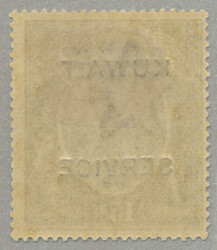 1929-33, 15 Rs, blue and olive, opt KUWAIT/SERVICE, LPOG, very fresh ...