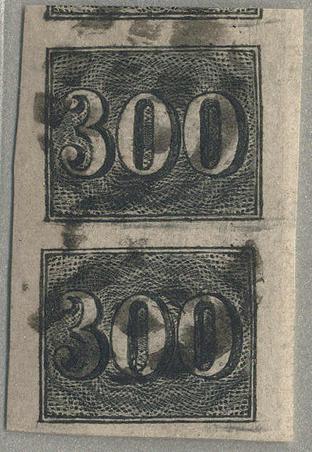 Lot 15185 - America, South/Middle/Caribbean brazil -  classicphil GmbH 8'th classicphil Auction - Day 2