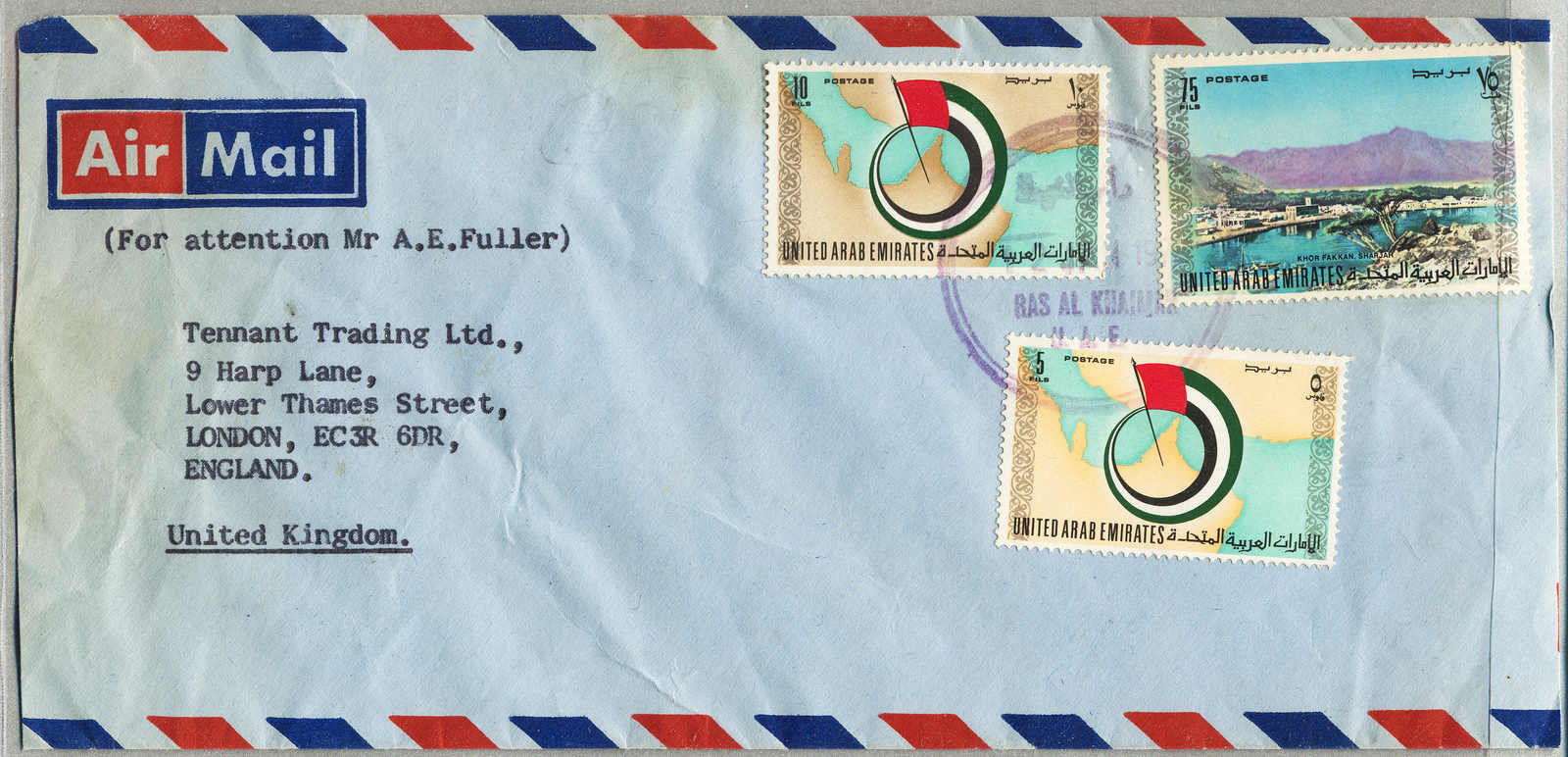 Lot 31080 - Arabia, incl. BC united arab emirates -  classicphil GmbH 8'th classicphil Auction - Day 3