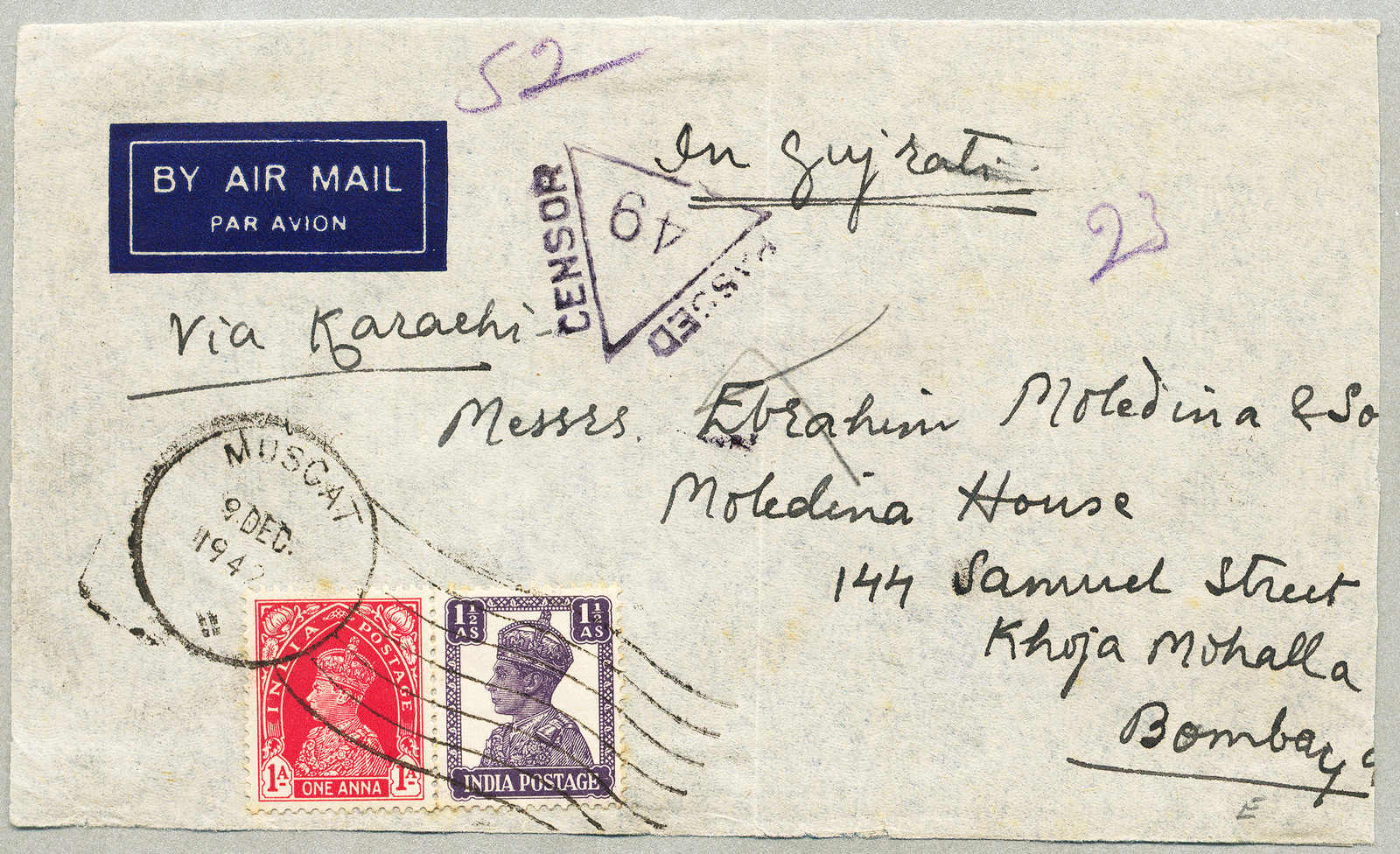 Lot 30993 - Arabia, incl. BC Oman British Period -  classicphil GmbH 8'th classicphil Auction - Day 3